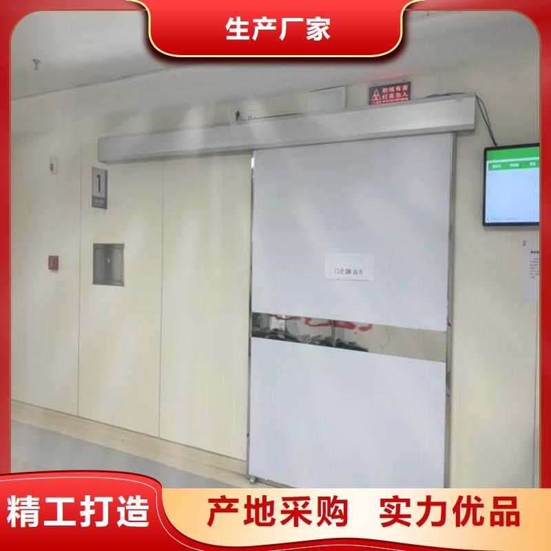 电动推拉4mmpb批发品类齐全