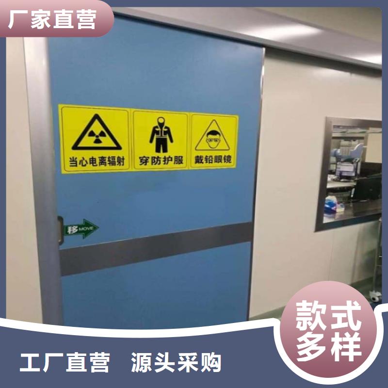 供应医用电动铅门医用电动铅门批发