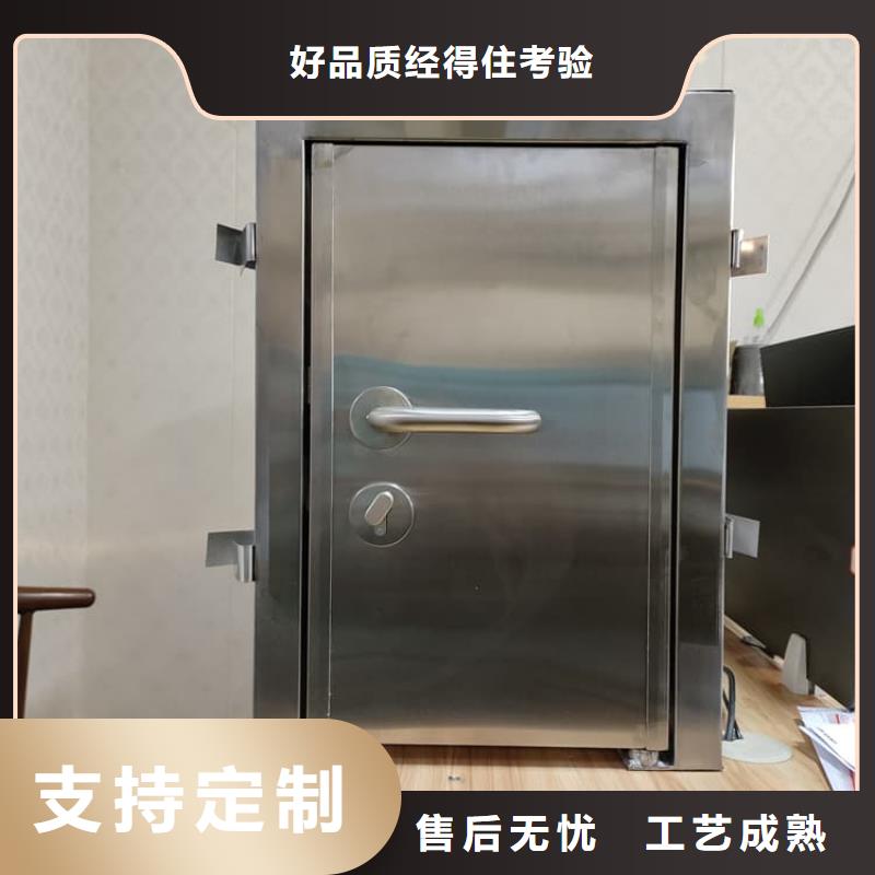 采购电动推拉铅门必看-图文介绍