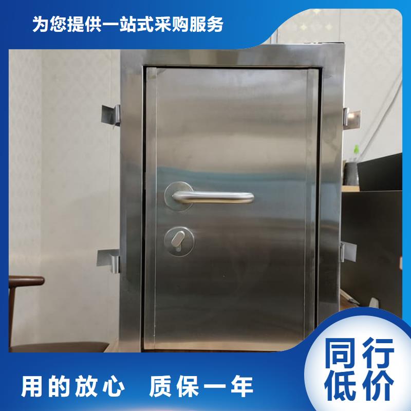 手动不锈钢铅门厂家-认准博瑞达有限公司
