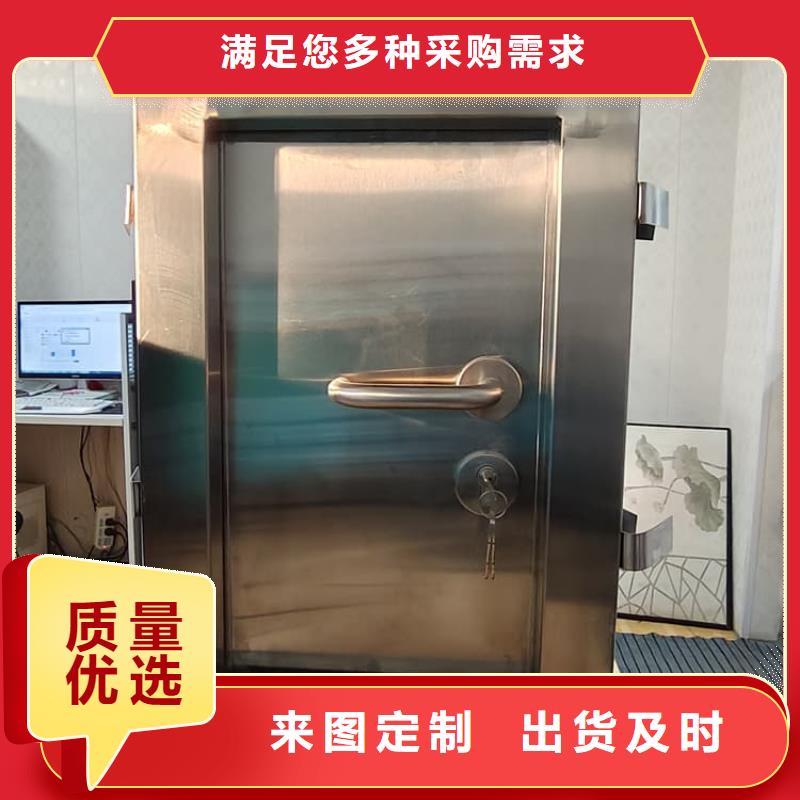 手动不锈钢铅门厂家-认准博瑞达有限公司