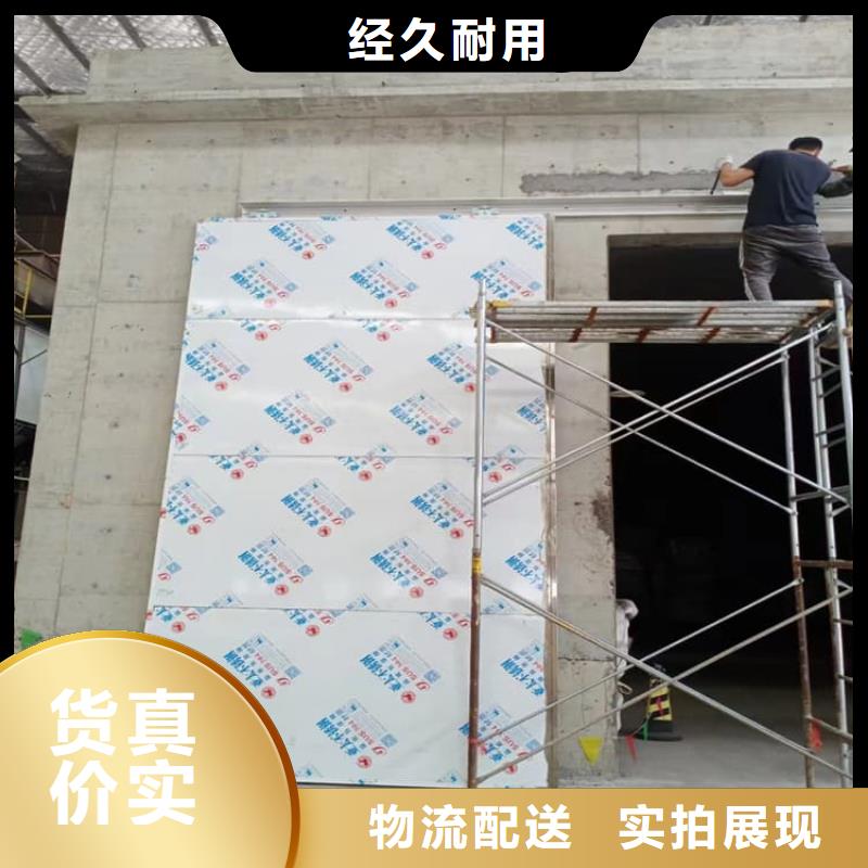 医用防护铅门加工定制