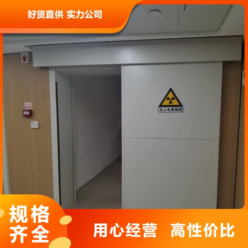 手动双开铅门-手动双开铅门价廉