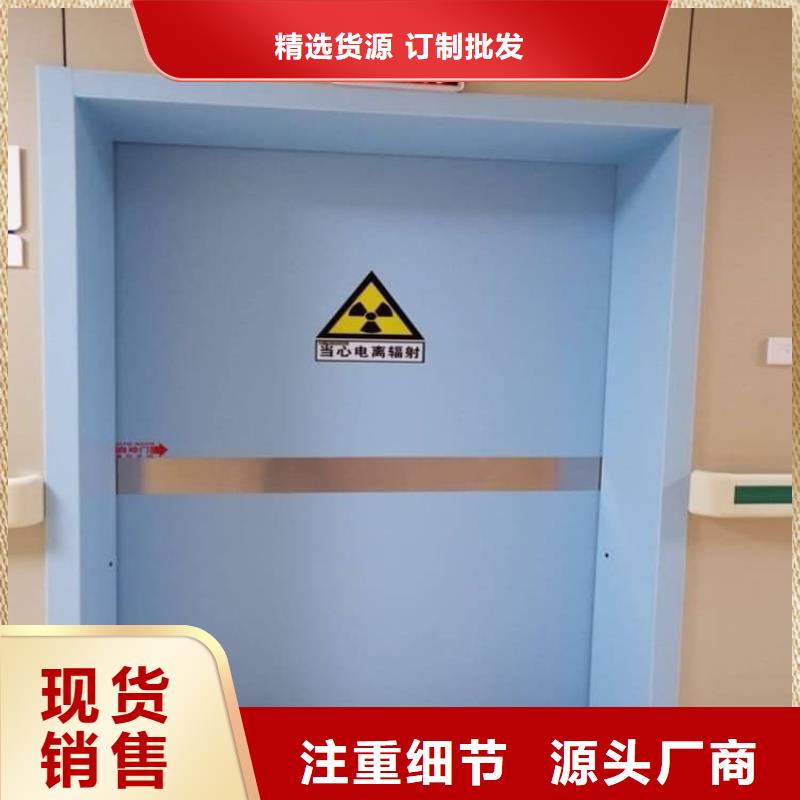 新闻：自动铅门厂家