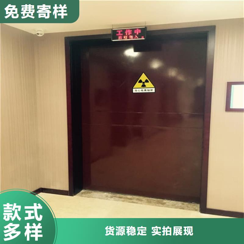 4mmpb铅当量铅铅门常年供货