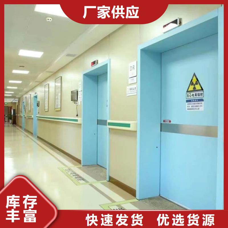 2025报价快的#铅门4mmpb#厂家