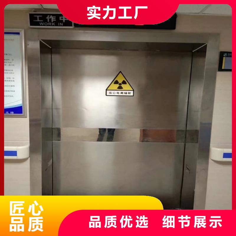 订购手动双开铅门