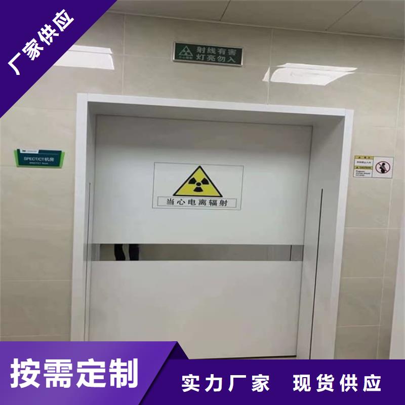 采购电动推拉铅门必看-图文介绍