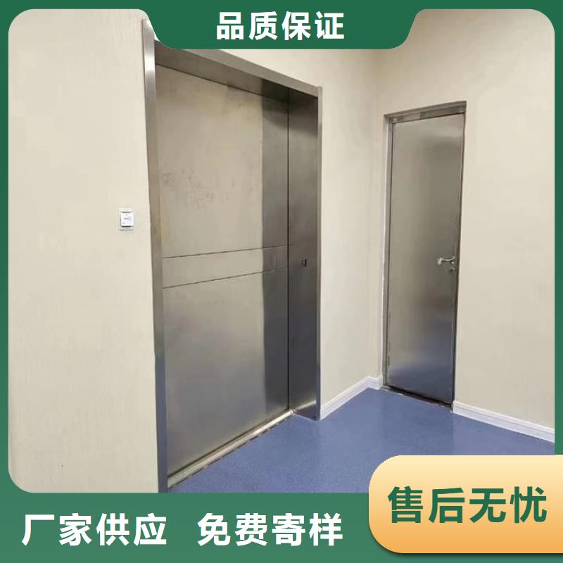 #子母铅门#性价比高