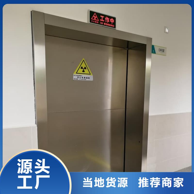 采购电动推拉铅门必看-图文介绍