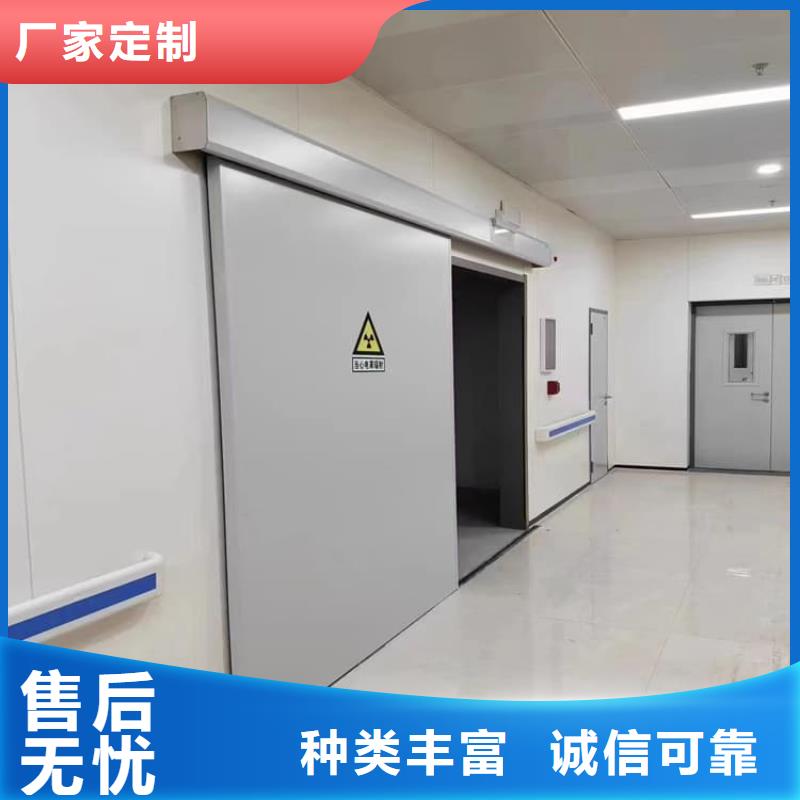 电动推拉铅门-大品牌质量有保障