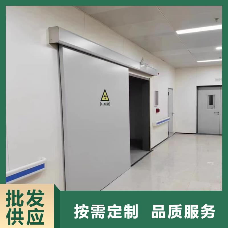 优选:防辐射铅板铅门口碑厂家