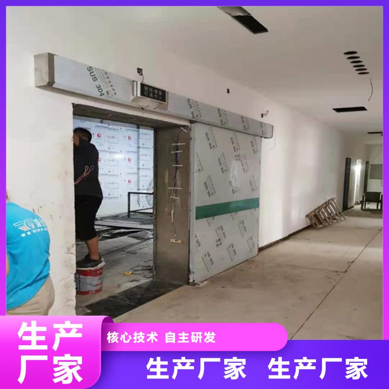 4mmpb铅当量铅铅门常年供货