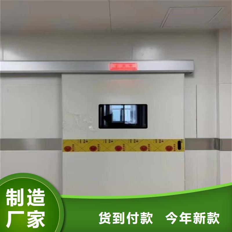 采购电动不锈钢铅门全国统一价