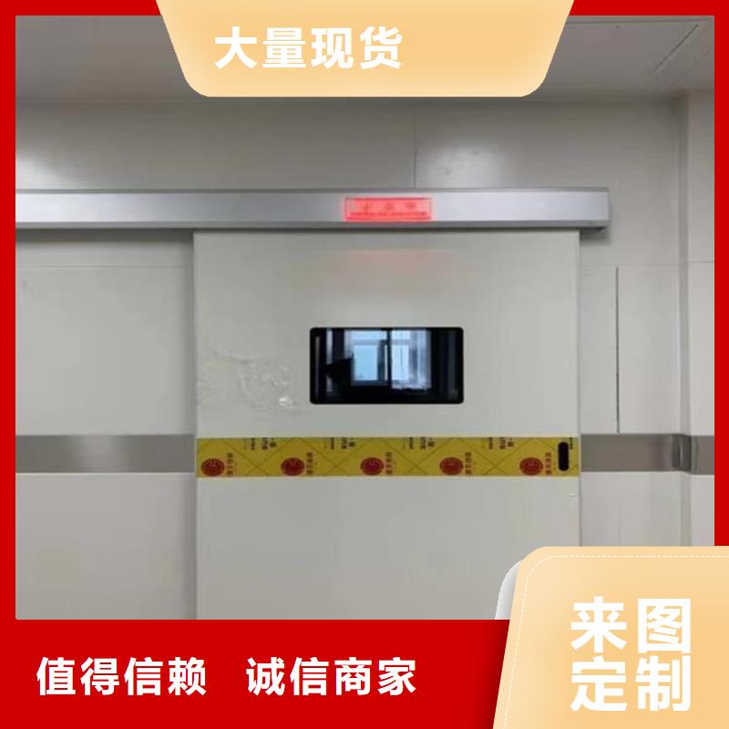 #子母铅门#性价比高