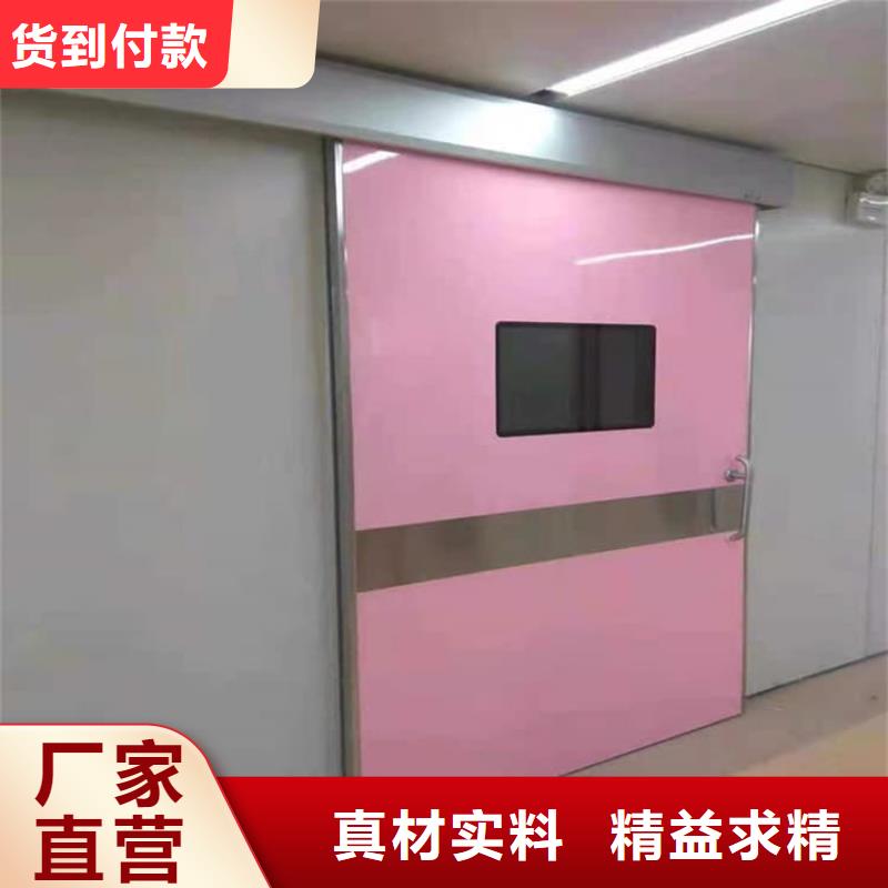 射线防护门-可送货上门