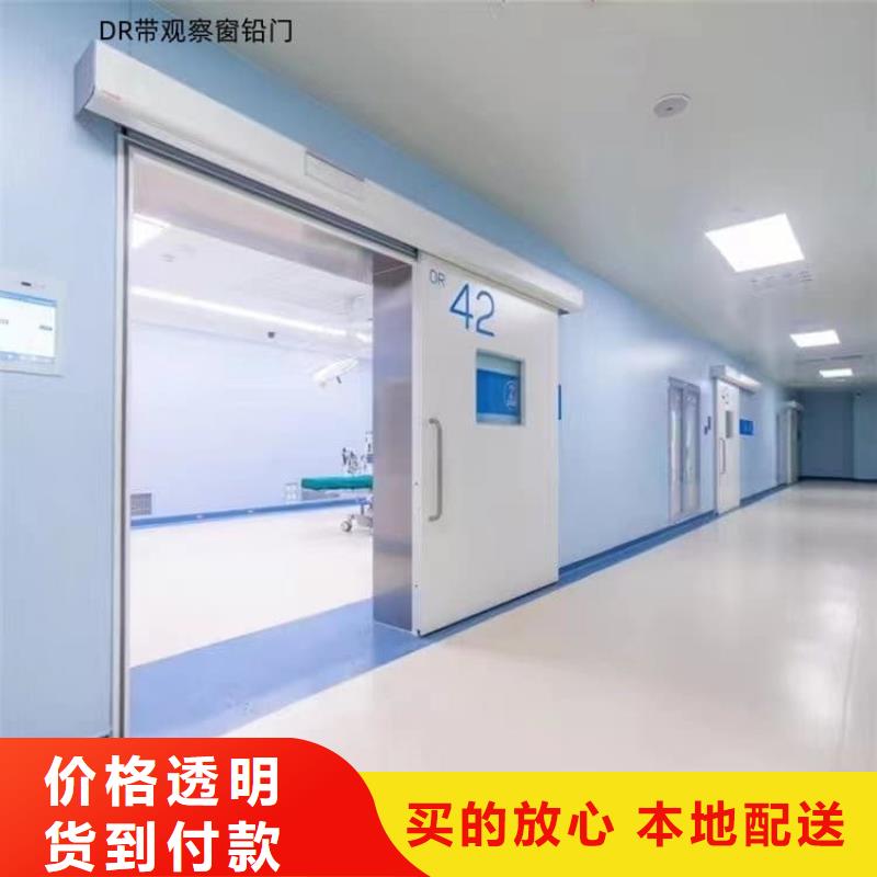 电动推拉铅门-大品牌质量有保障