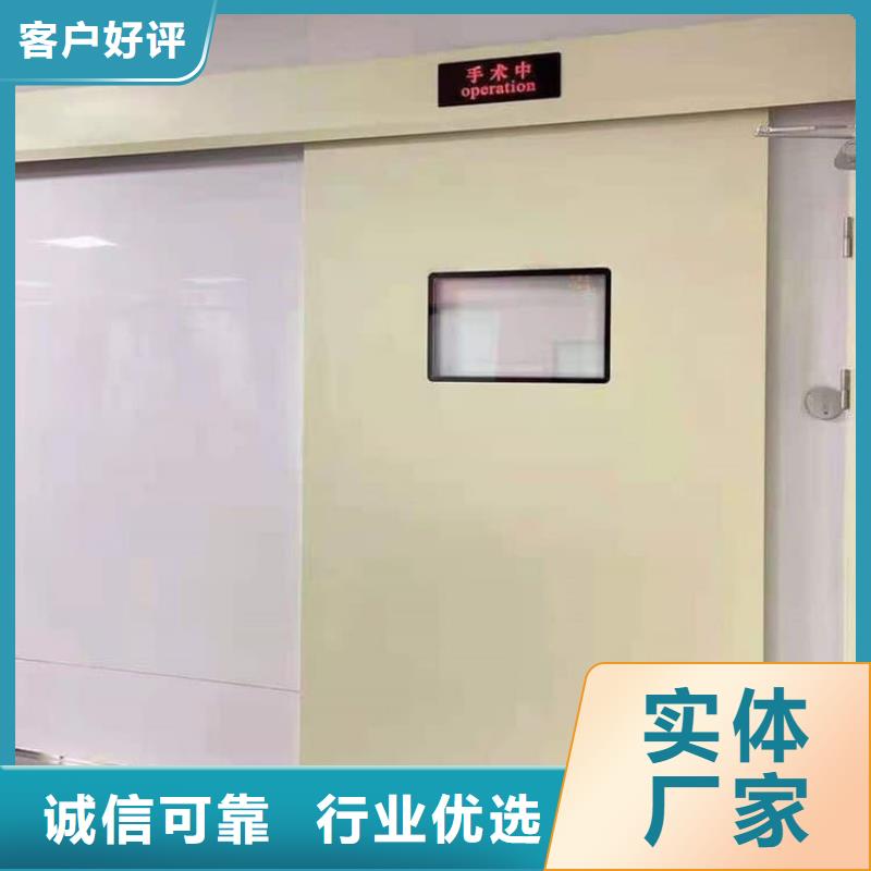射线防护门-可送货上门