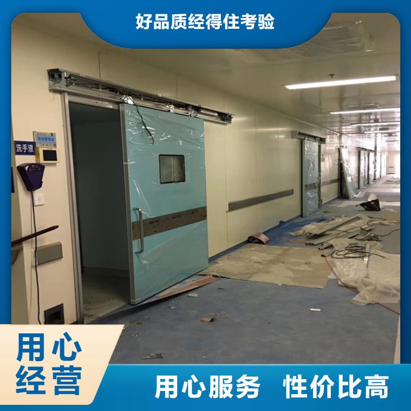 发货及时的手动双开铅门基地