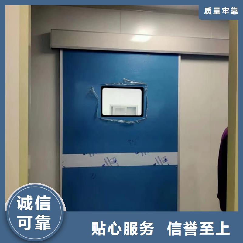 可定制的4mmpb铅当量铅铅门生产厂家