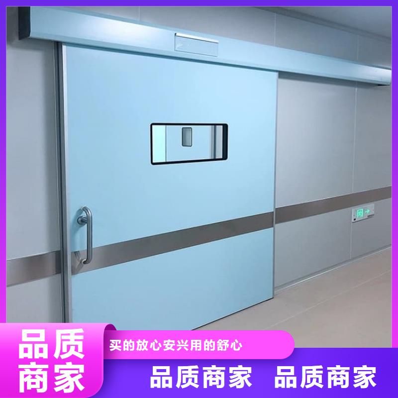 医用电动铅门特价销售