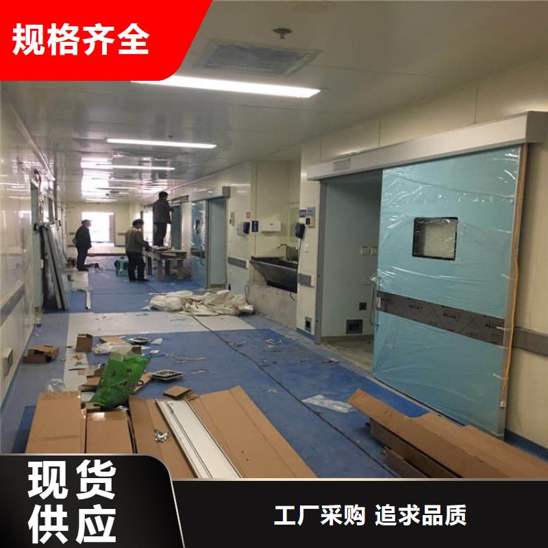dr室自动气密门远销海外