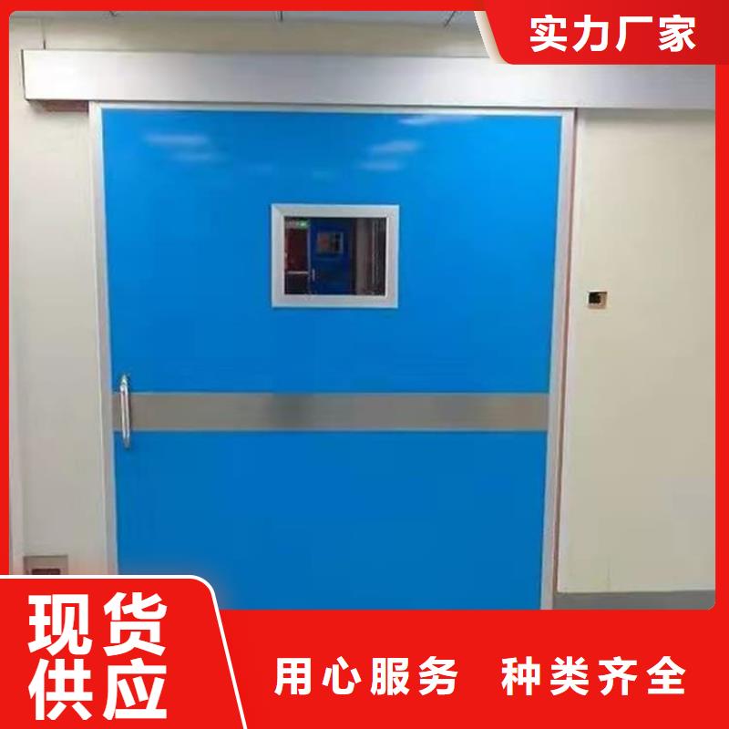 医用防护铅门厂家直销-发货及时