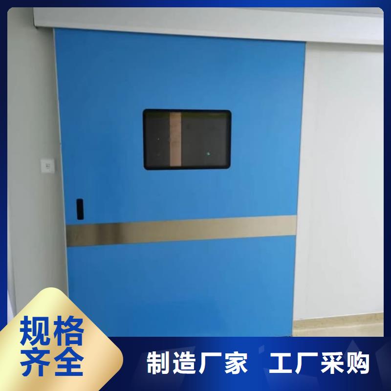 4mmpb铅当量铅铅门常年供货