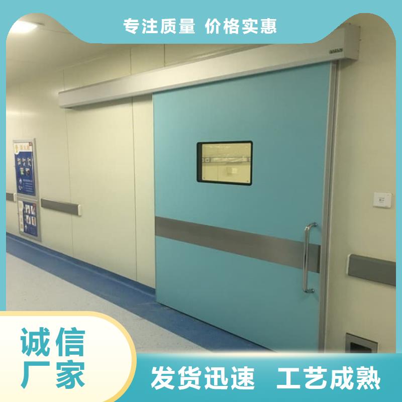医用电动铅门特价销售