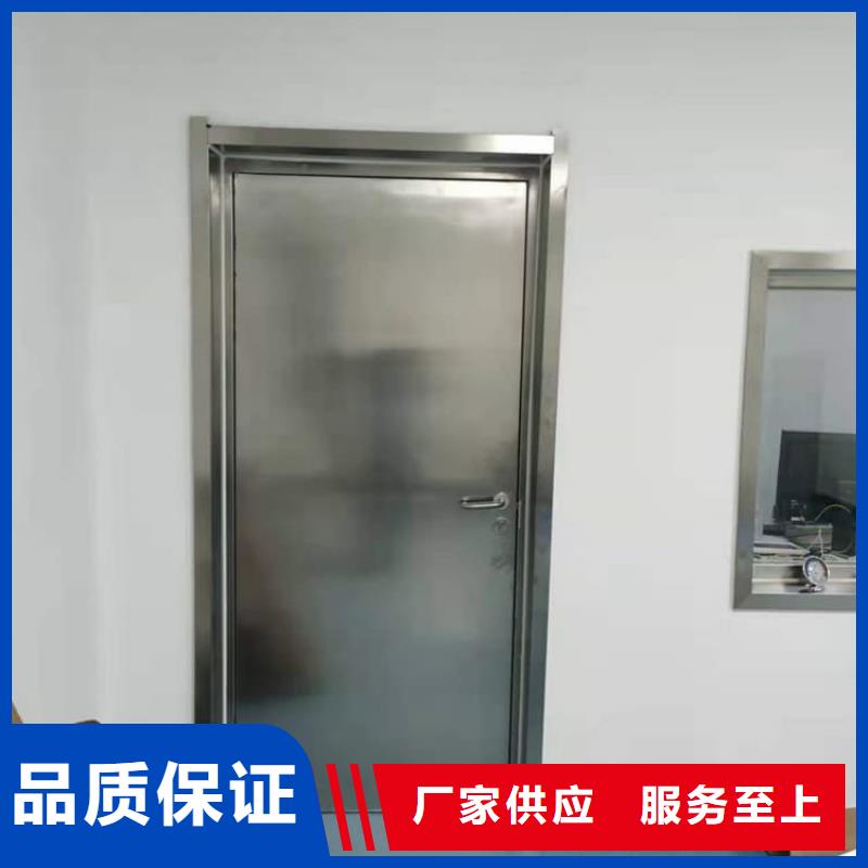 #子母铅门#性价比高