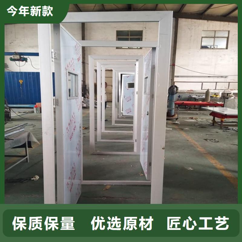 手动不锈钢铅门厂家-认准博瑞达有限公司