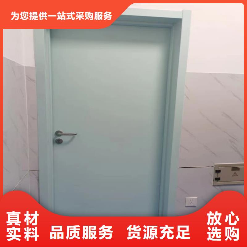 2025发货快速#牙科不锈钢铅门#实体厂家