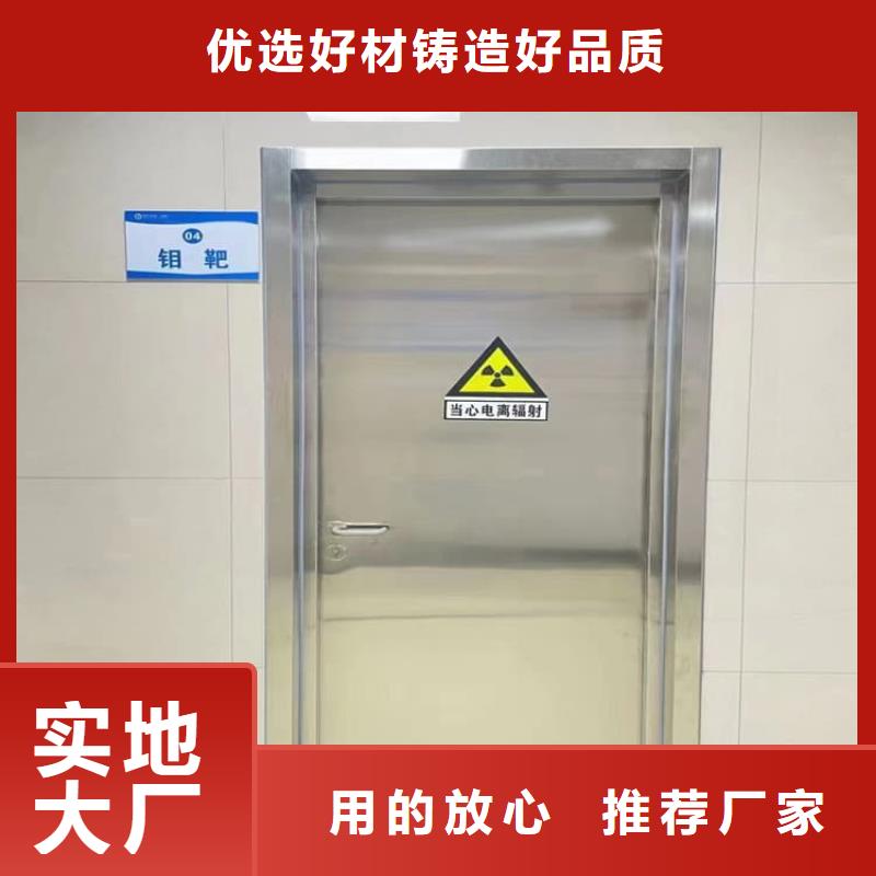 医用电动铅门特价销售