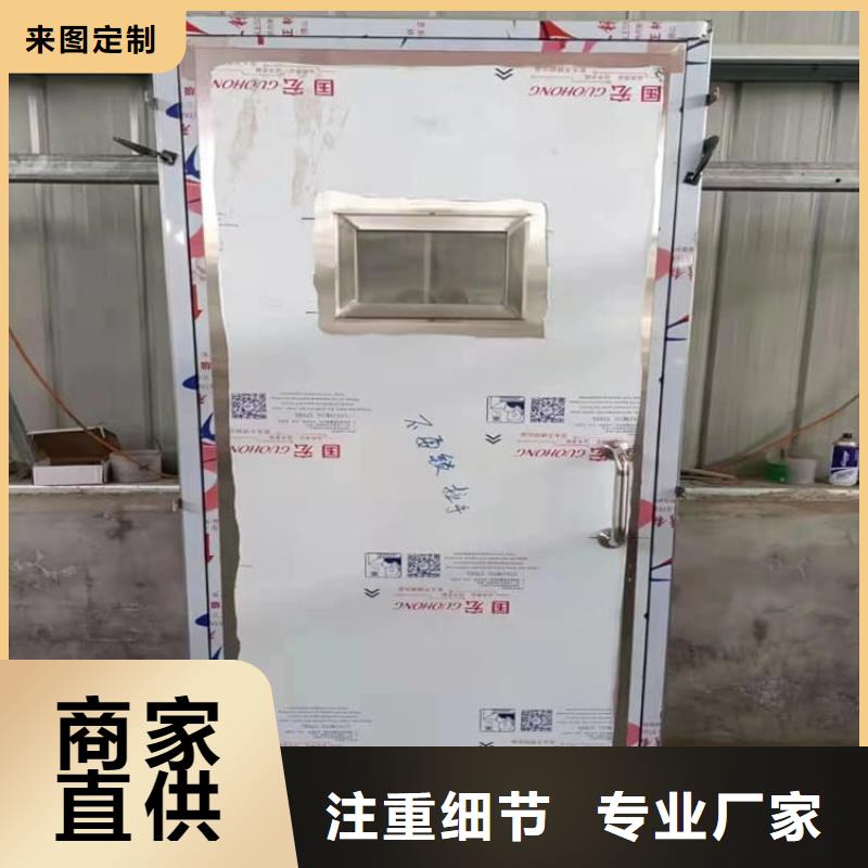 采购电动推拉铅门必看-图文介绍