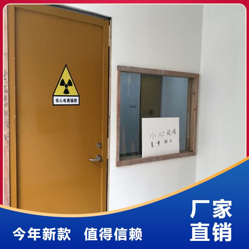感应防辐射铅门-送货上门