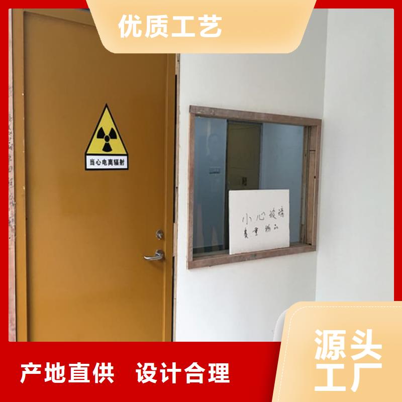 2025报价快的#铅门4mmpb#厂家