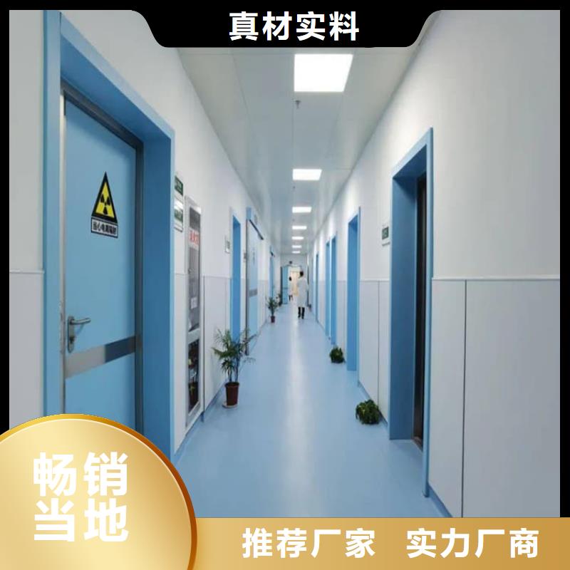 ICU室铅门专业供货商