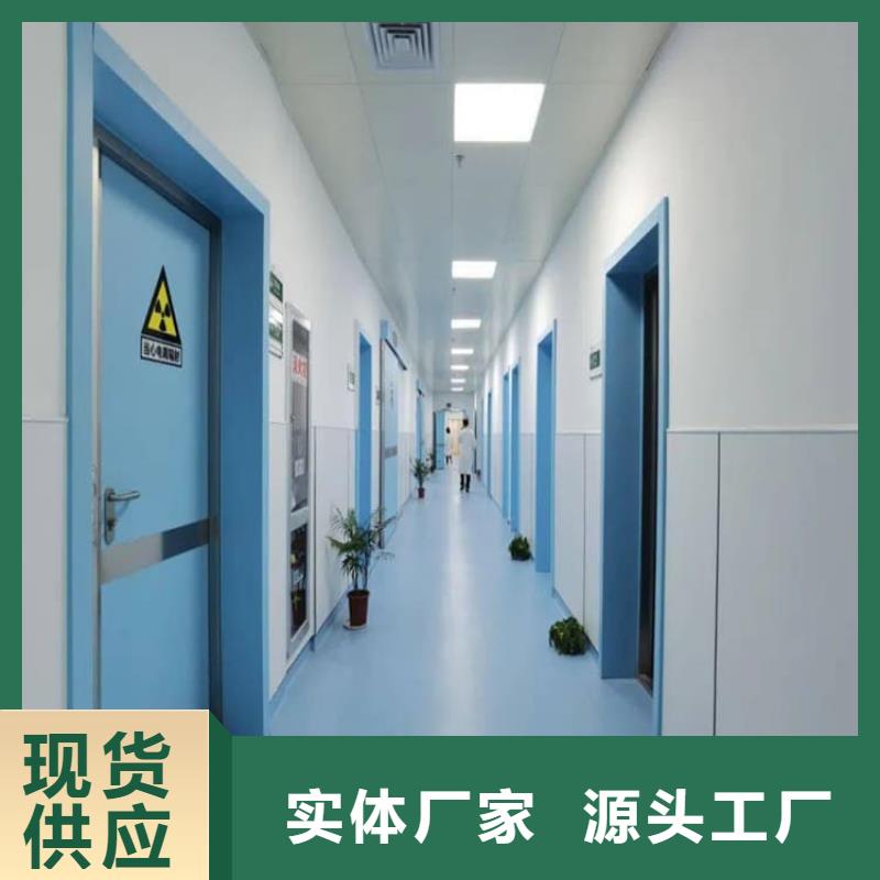 医用电动铅门特价销售