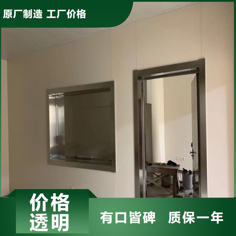 手术室铅门加工厂家