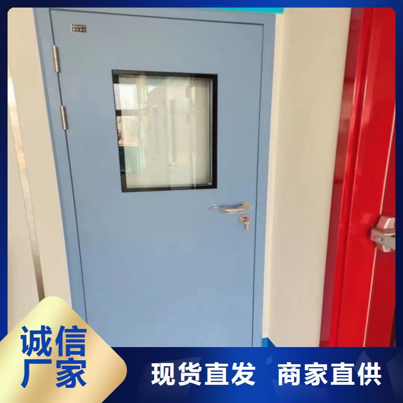 手动不锈钢铅门厂家-认准博瑞达有限公司