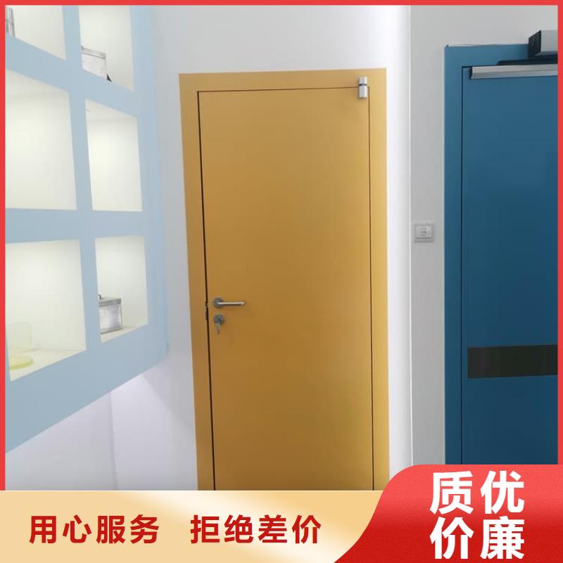 可定制的4mmpb铅当量铅铅门生产厂家