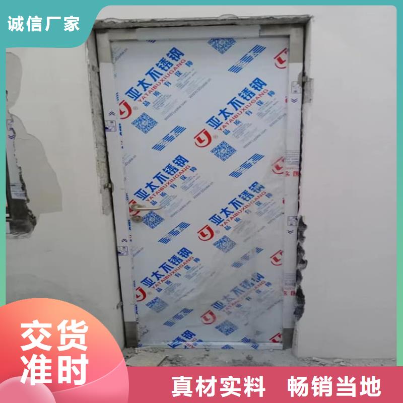 气密铅门厂家,基地