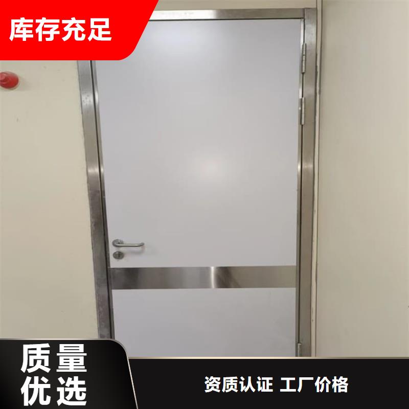 #子母铅门#性价比高