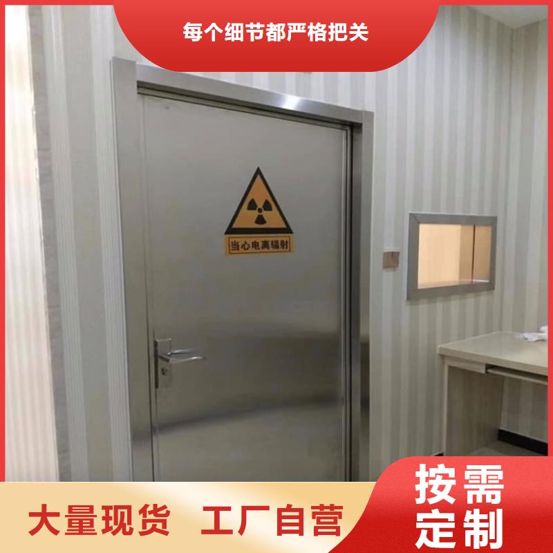 规格齐全的不锈钢铅门公司