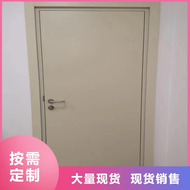 射线防护门-可送货上门