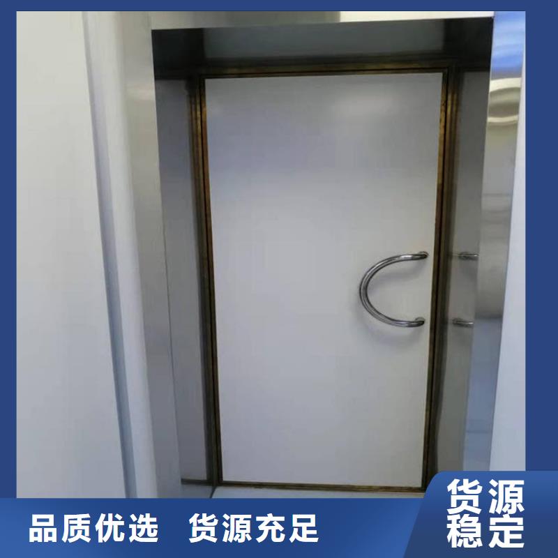 采购电动不锈钢铅门全国统一价