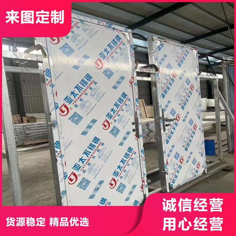 防辐射电动铅门价格合适