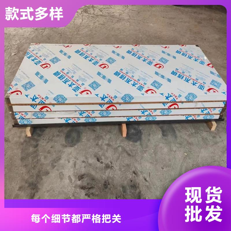 ct机房铅门供货速度快