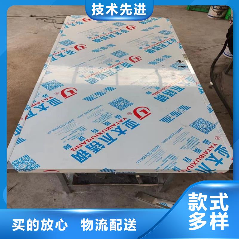 订购手动双开铅门