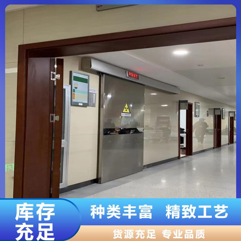 4mmpb铅当量铅铅门常年供货